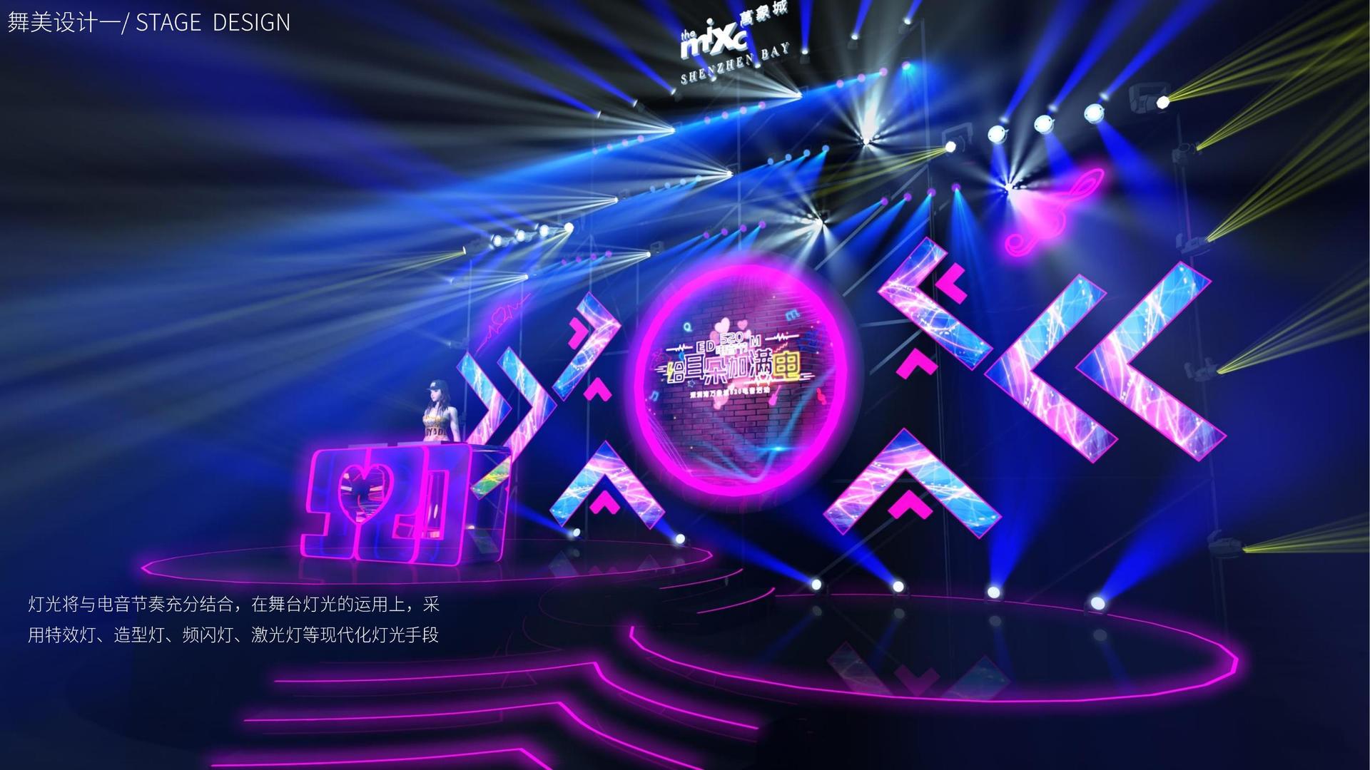 华彩风华文化发布《2024中国城市文化活力观察报告》